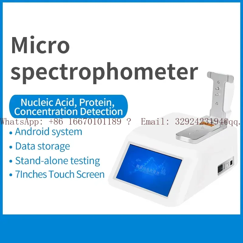 Medical Lab Technology - جهاز قياس الطيف الضوئي للأشعة فوق