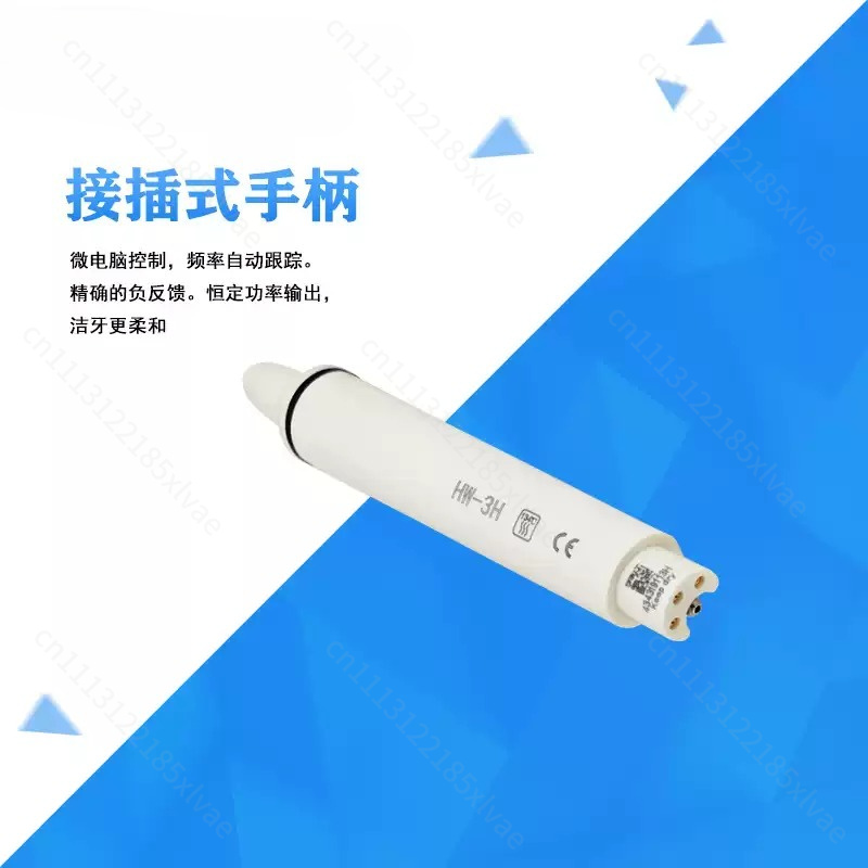 مقبض جهاز تنظيف الأسنان بالموج - مراجعة Dental Scaler Ultrasonic وسعره