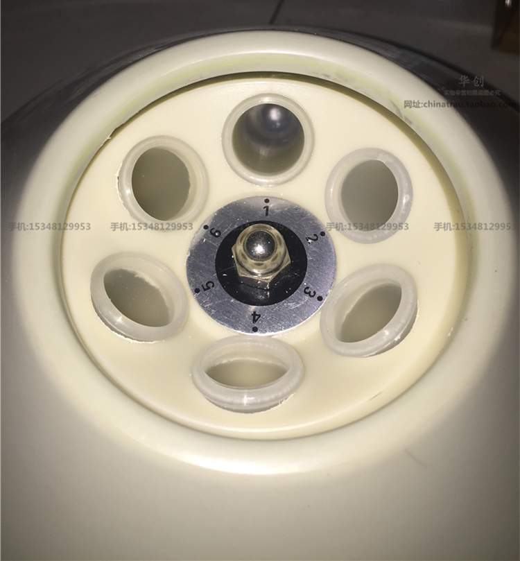 جهاز طرد مركزي للتجميل ومستحضر - مراجعة Medical Health Lab وسعره