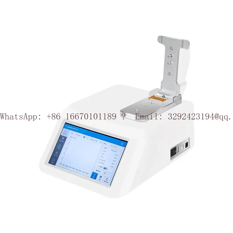 جهاز قياس الطيف الضوئي للأشعة  - مراجعة Medical Lab Technology وسعره